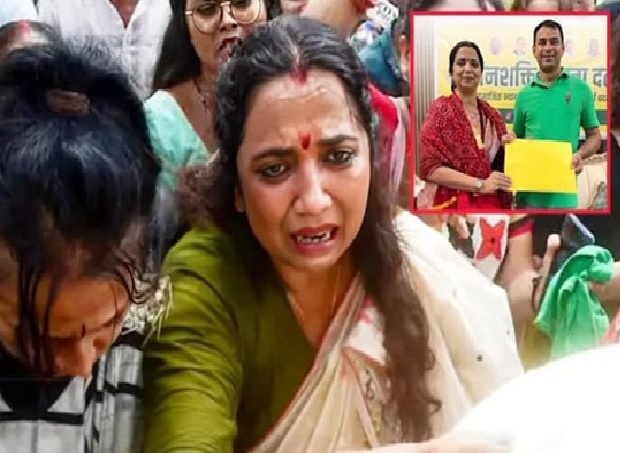 एक चूक ने वीणा मानवी की उम्मीदवारी रद्द करवा दी………………..