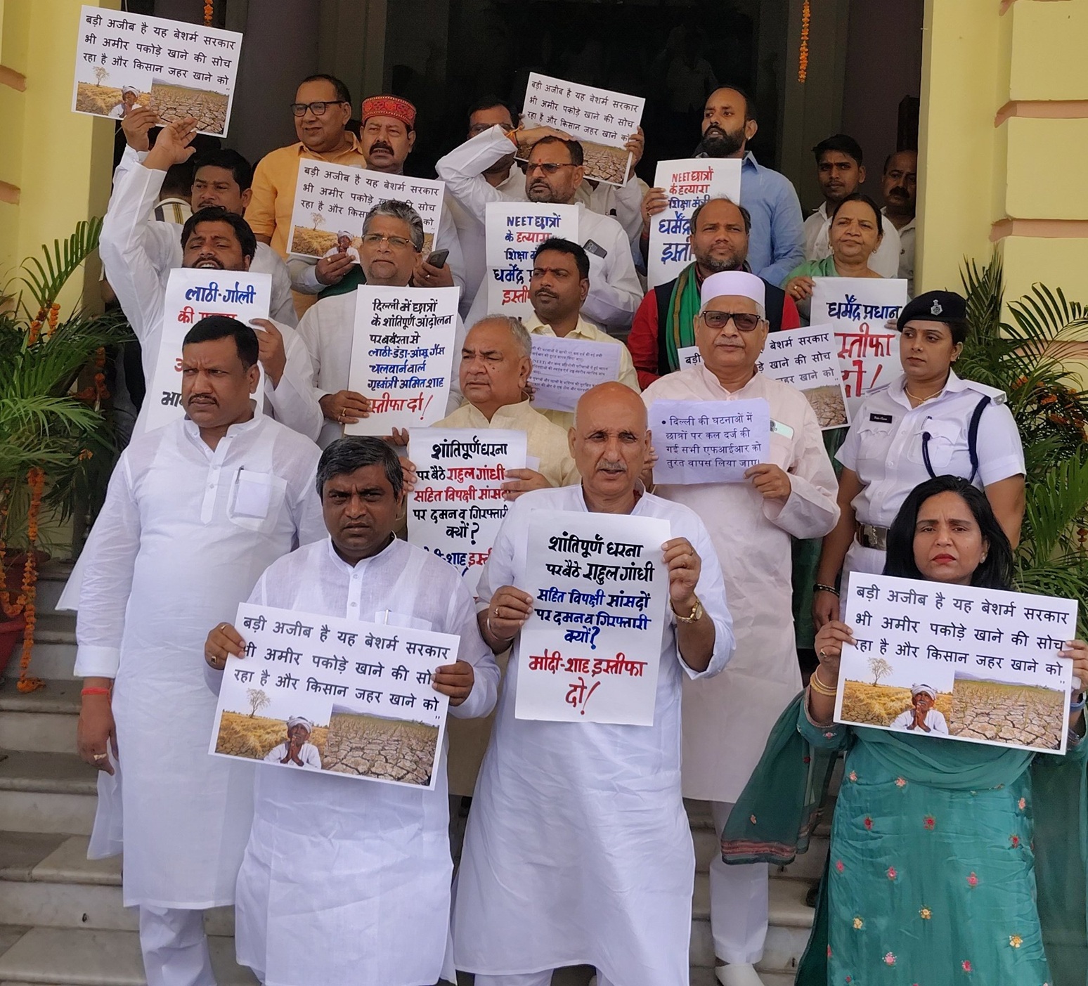 राहुल गांधी की हिरासत पर बिहार विधानसभा में जोरदार हंगामा, महागठबंधन विधायकों का प्रदर्शन