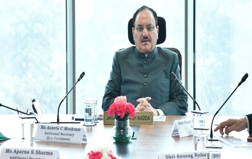भारत की डिजिटल फर्टिलाइज़र क्रांति: डेटा एनालिटिक्स से बदलेगा सब्सिडी प्रबंधन का ढांचा