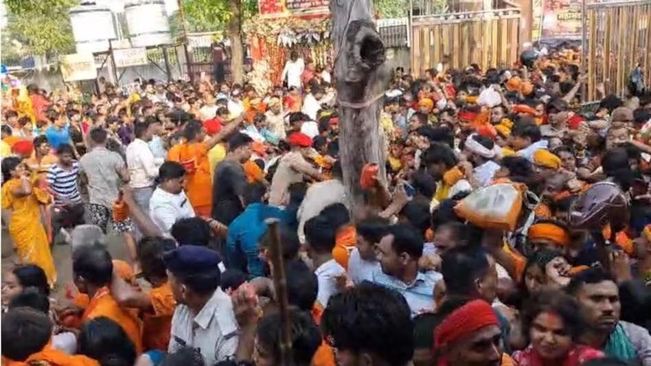 सावन की आखिरी सोमवारी पर मधेपुरा के सिहेंश्वर मंदिर में भीड़ बेकाबू, 8 श्रद्धालु घायल………..