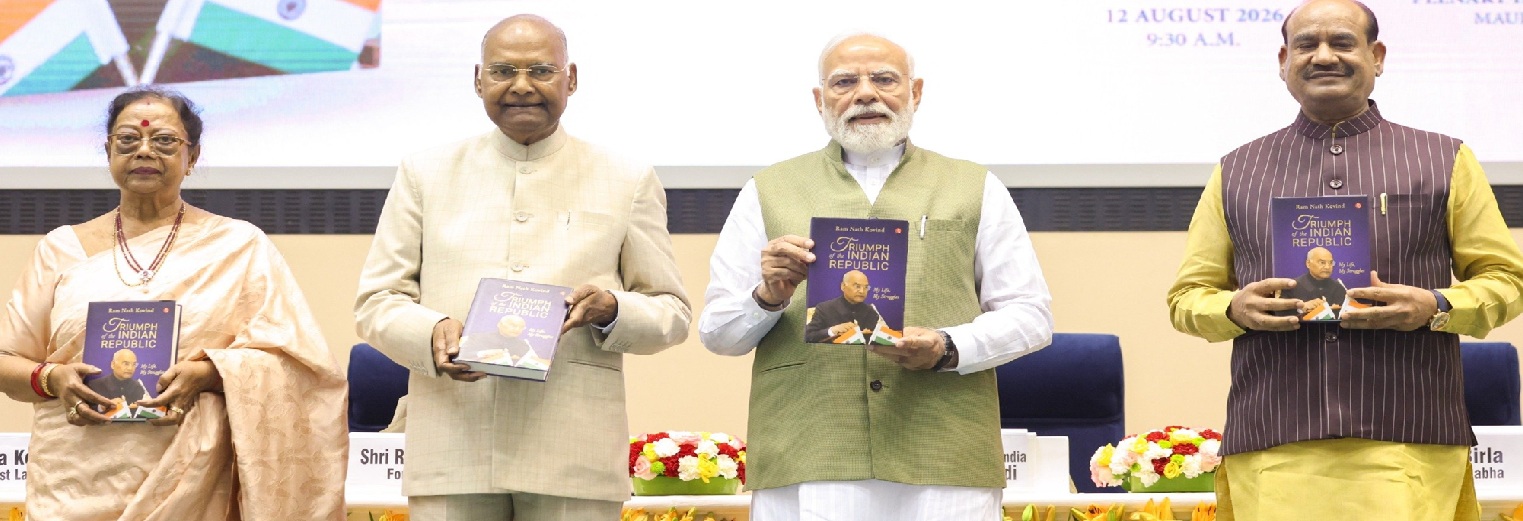 ‘Shortcut Will Cut You Short’, प्रधानमंत्री मोदी ने दी युवाओं को सलाह……