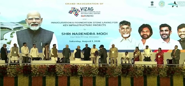 भारत-मध्य एशिया रिश्तों को नई दिशा देने की कोशिश, व्यापार से सुरक्षा तक अहम एजेंडा