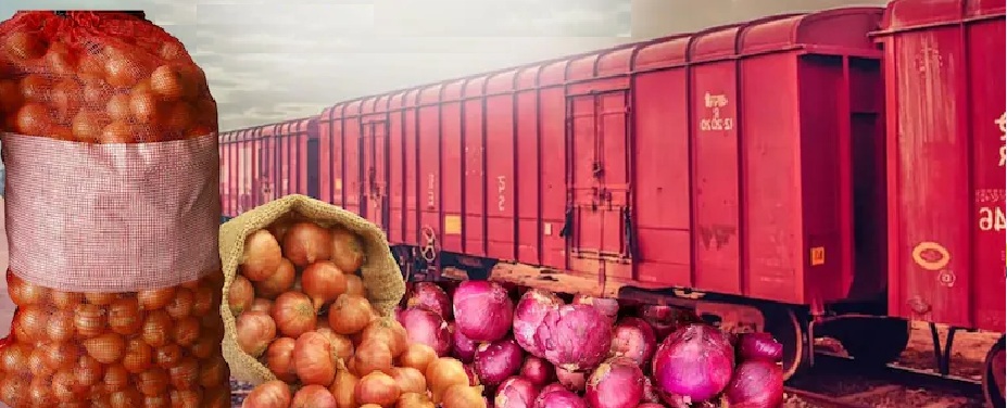 सरकार चलाएगी कांदा एक्‍सप्रेस !……………..