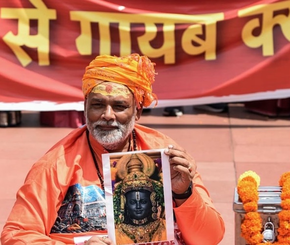 हिंदुओं की भावनाएं आहत हुईं ……………..