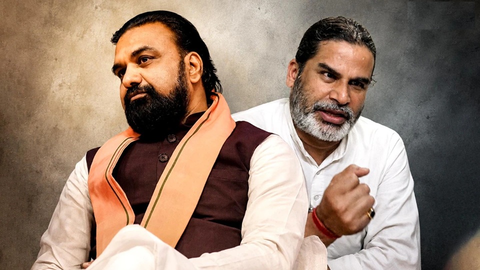 सम्राट पर सवाल उठाने वाले पीके कितना पढ़े हैं………………..