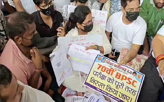 पहले एक फिर दो और अब 13 शर्तें…