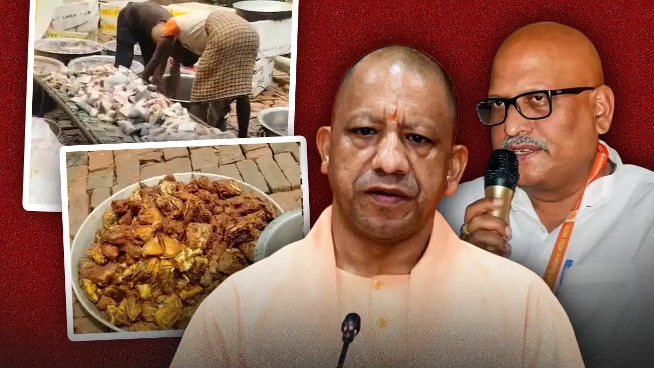 सावन में मछली दावत को लेकर उत्तर प्रदेश में सियासी बयानबाजी तेज ………..