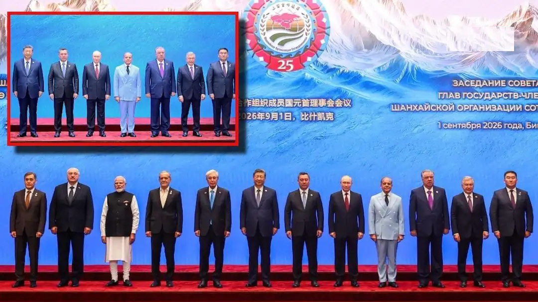 पाकिस्तान की ओछी हरकत, पीएम मोदी को SCO समिट की फोटो से हटाया
